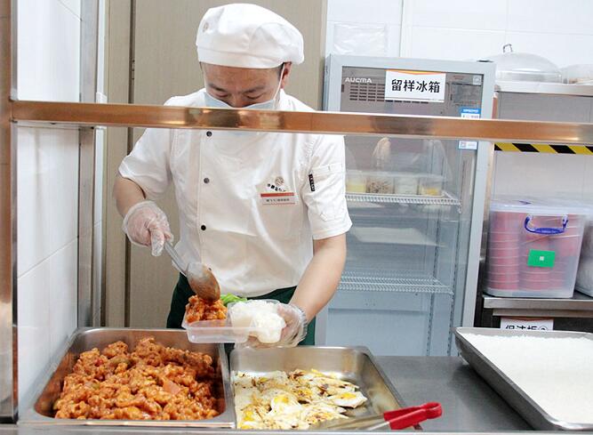 1591324871190021.jpg 食堂承包"QQ截图20200605104102.jpg"/