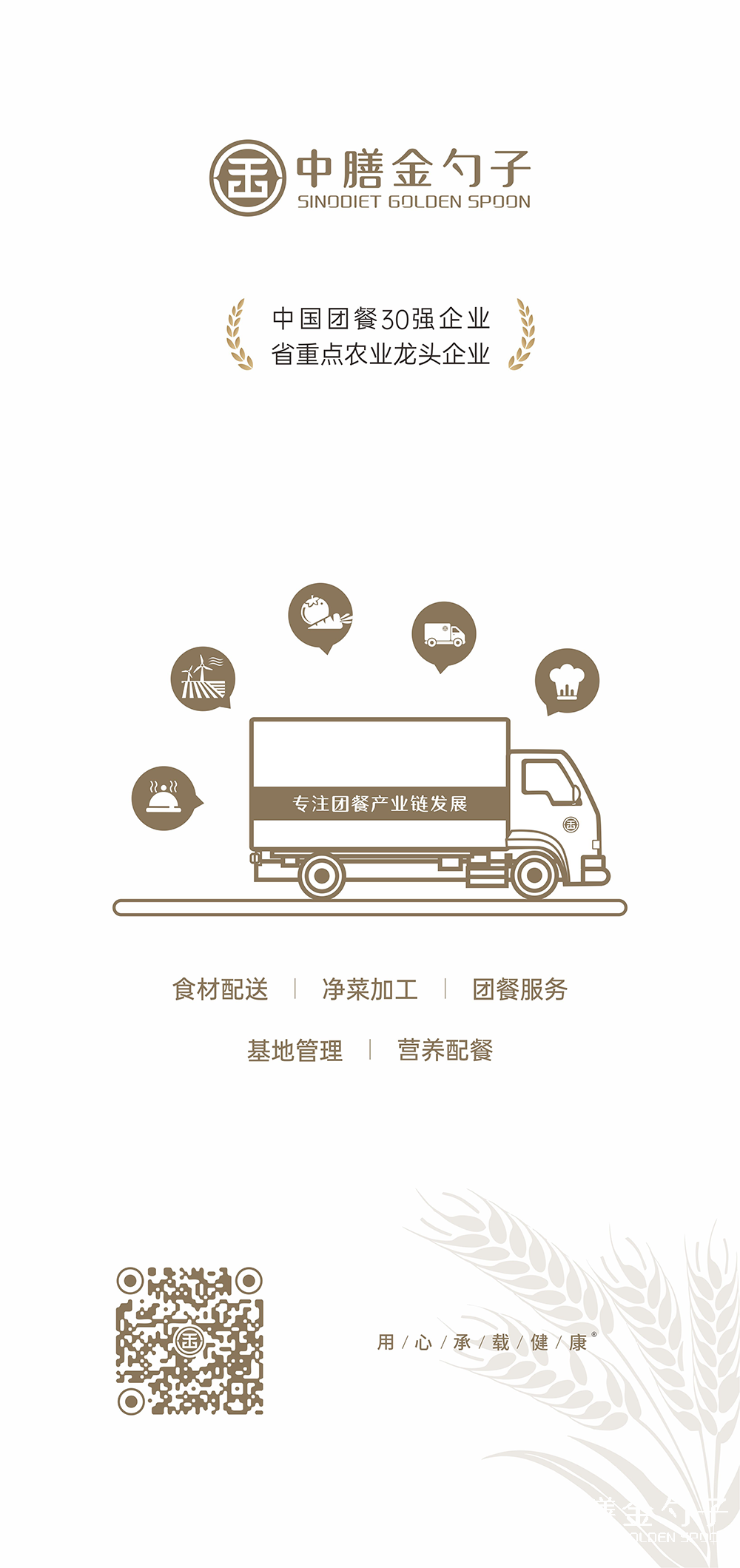 1617326928174774.png 22.png