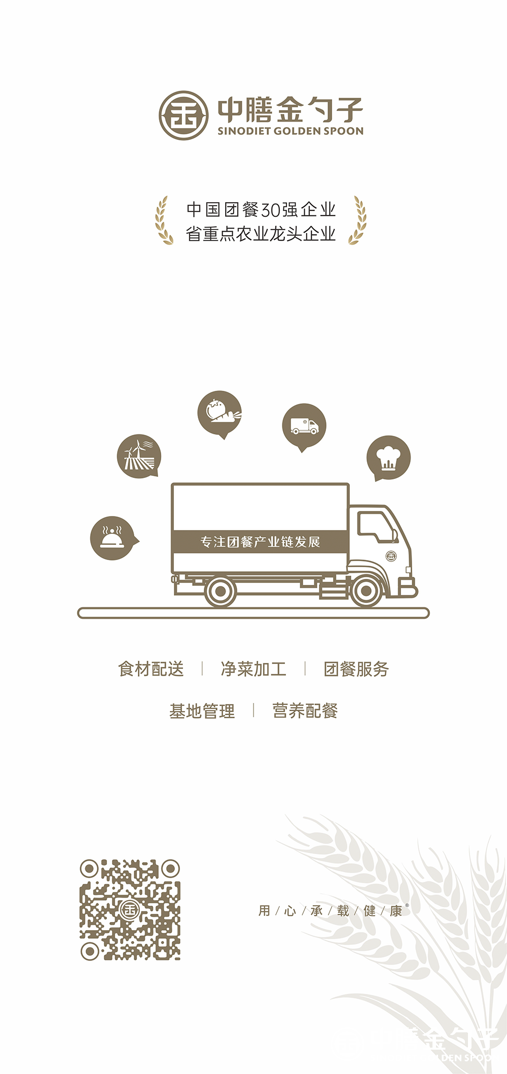 1623748801151968.png 2.png
