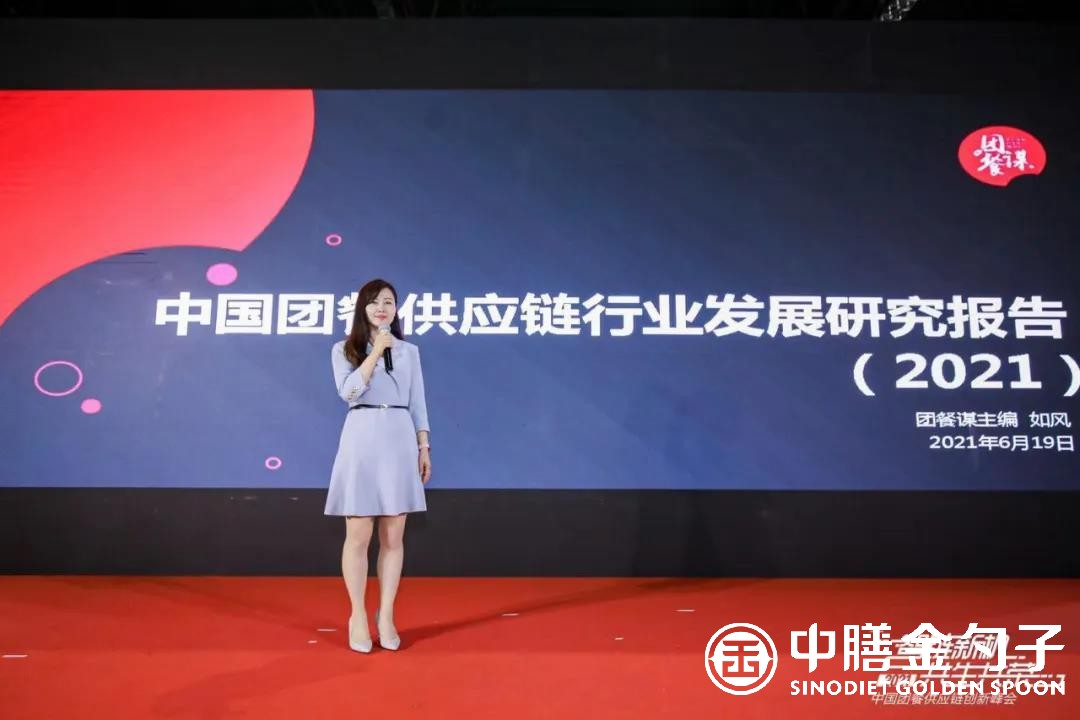 1624438811147967.jpg 微信图片_20210623100144.jpg