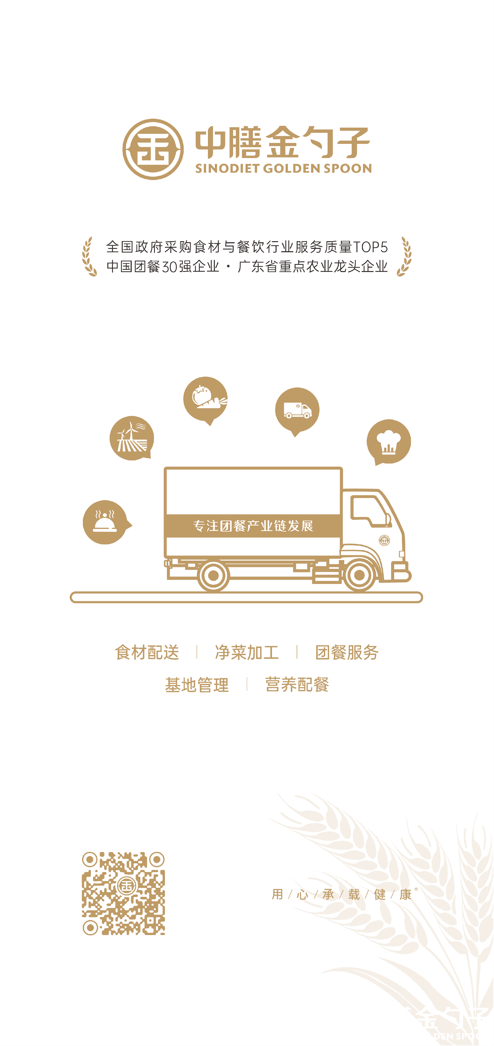 1634538115443381.png 1634538115443381.png