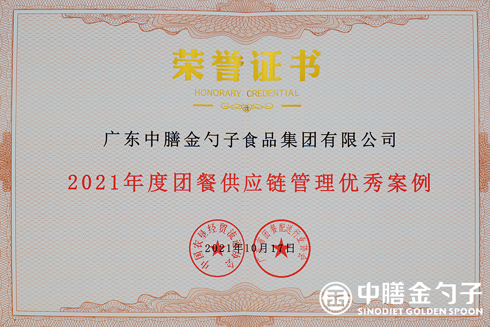 1644463370157482.png 1644463370157482.png