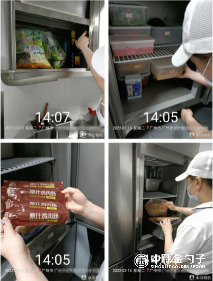 1647928041155612.png 5.png