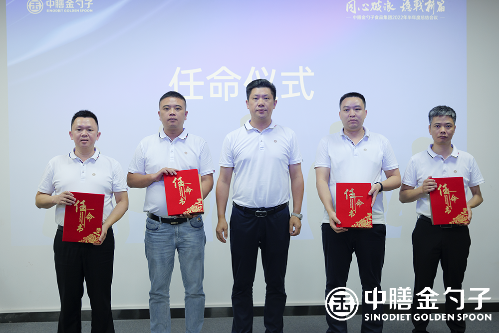1658715487426467.png 微信图片_20220725101756.png