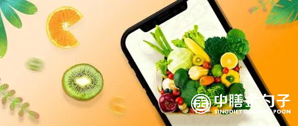 一站式食材采购:为现代人提供便利与品质的双重保障.png